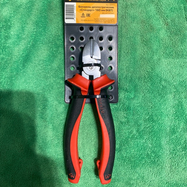 Боковые изолированные кусачки БИ-160 КВТ