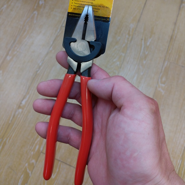 Плоскогубцы Вампир (КВТ), длиной 200 мм