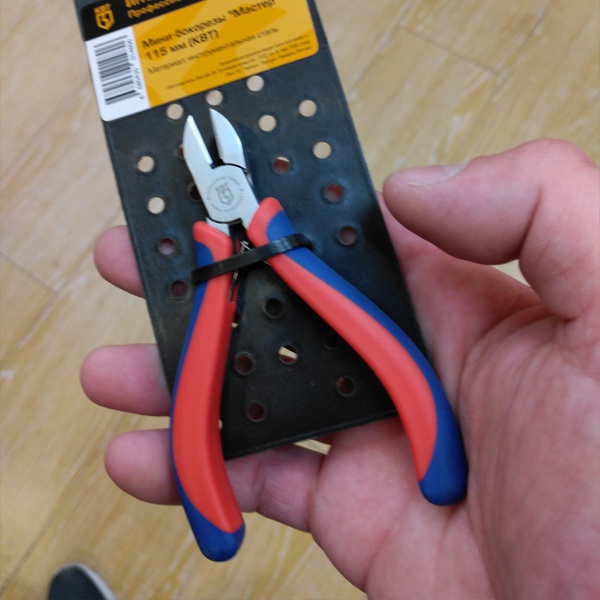 Мини-бокорезы КВТ Мастер 115 мм, с возвратной пружиной