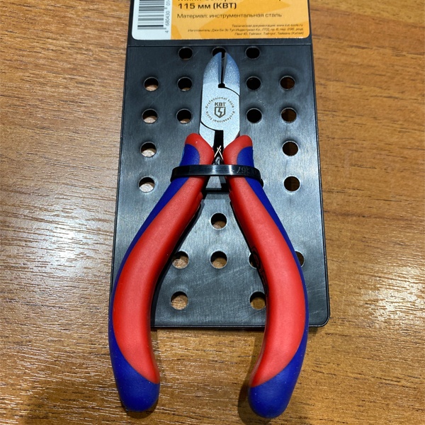 Мини-бокорезы КВТ Мастер 115 мм, с возвратной пружиной