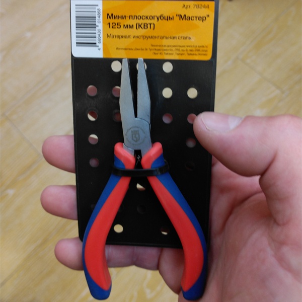 Мини-плоскогубцы КВТ Мастер 125 мм, с возвратной пружиной