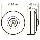 Датчик движения ИК Navigator накладной NS-IRM03-WH 1-1200W угол 360гр дальность 6m IP33
