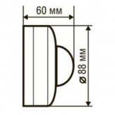Датчик движения ИК Navigator накладной NS-IRM08-WH 1-1200W угол 360гр дальность 12m IP33