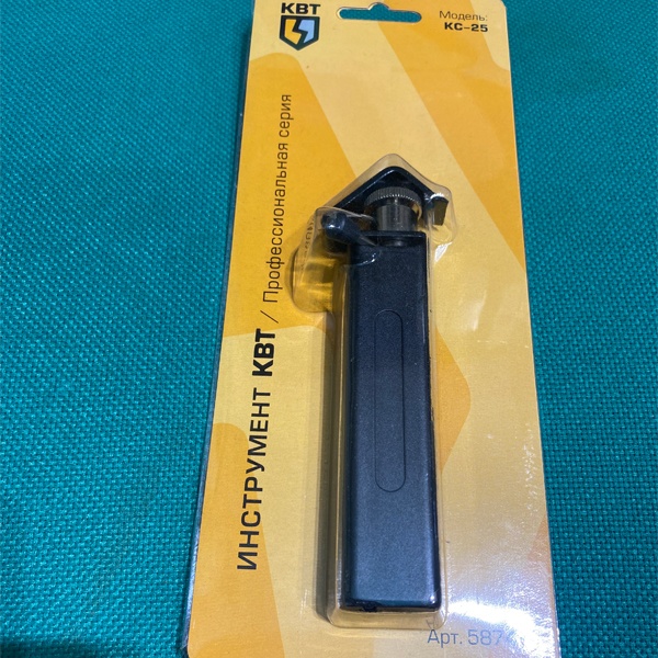 Инструмент КС-25 КВТ