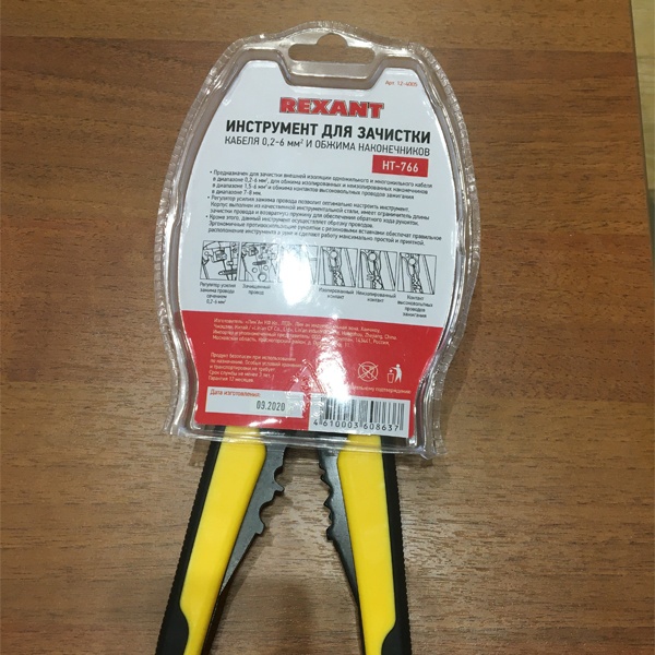 Универсальные клещи Рексант для зачистки внешней изоляции одножильного и многожильного кабеля