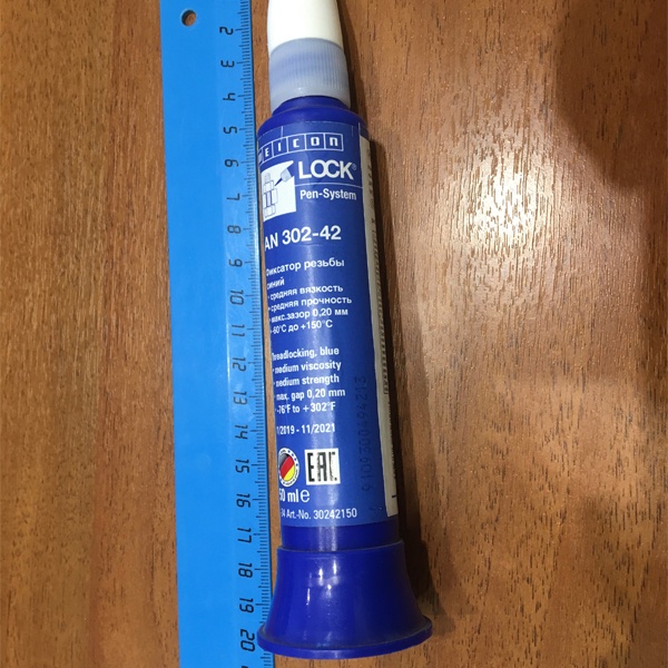 Анаэробный клей AN 302-42 Вейкон для фиксации резьбовых соединений, емкостью 50 мл