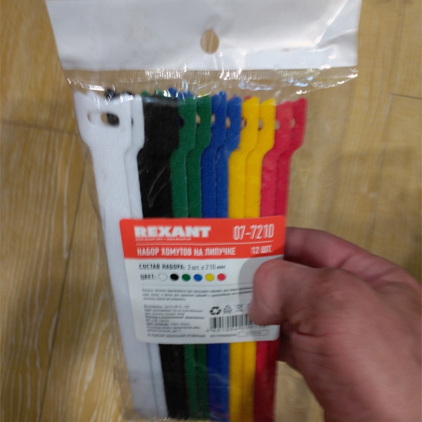 Набор многоразовых стяжек на липучке MGT 210мм REXANT