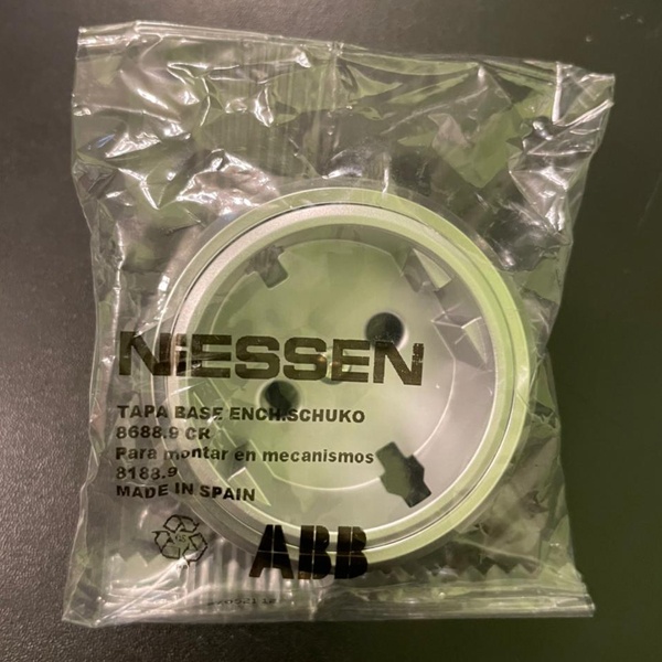 Декоративная круглая накладка для силовой розетки SCHUKO с плоской поверхностью