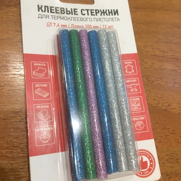 Клеевые стержни диаметром 7 мм, длиной 100 мм, цветные с блестками, 12 штук Рексант