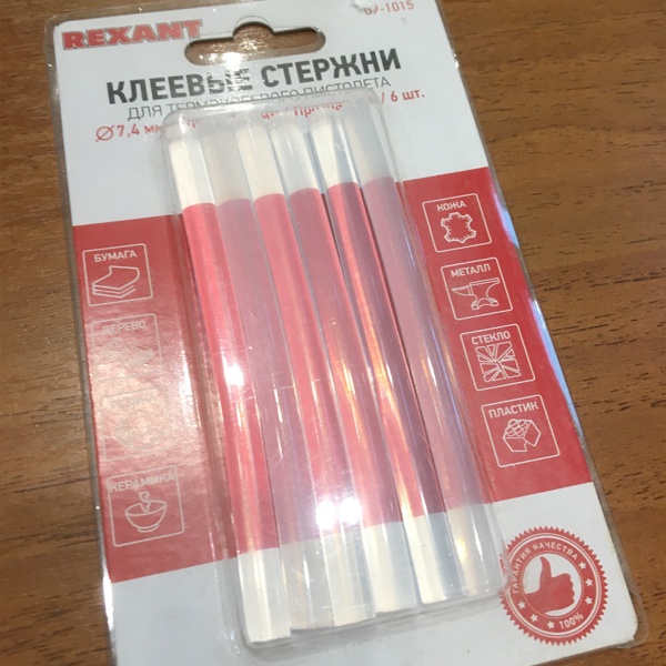Клеевые стержни диаметром 7 мм, длиной 100 мм, прозрачные, 6 штук Рексант