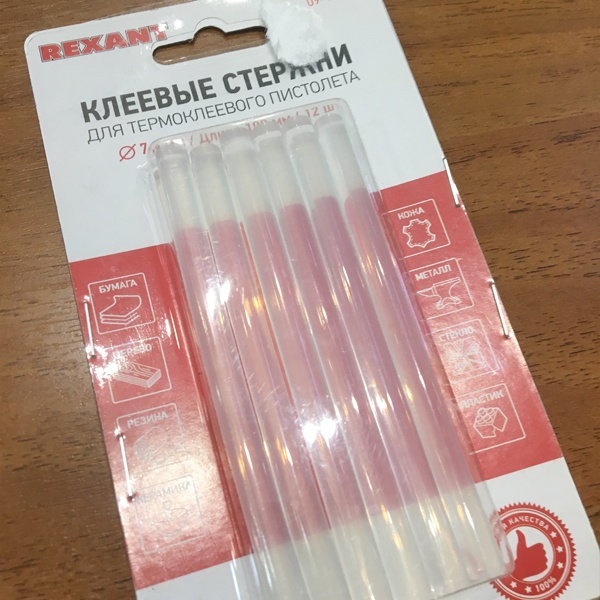 Клеевые стержни диаметром 7 мм, длиной 100 мм, прозрачные, 12 штук Рексант