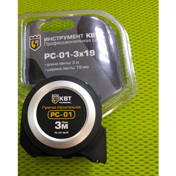 Рулетка строительная длина полотна 3 метра, ширина полотна 19 мм