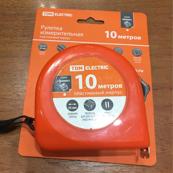 Измерительная рулетка длиной 10 метров, ширина стальной ленты 25 мм, пластиковый корпус