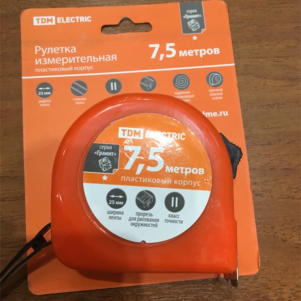 Измерительная рулетка длиной 7,5 метров, ширина стальной ленты 25 мм, пластиковый корпус