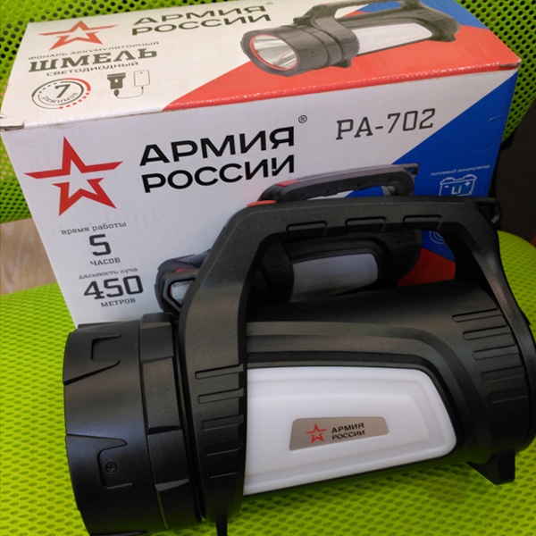 Фонарь прожекторый ЭРА РА-702, литиевый аккумулятор емкостью 4000 мАч, дальность луча 450 метров, 7 режимов работы, с функцией PowerBank