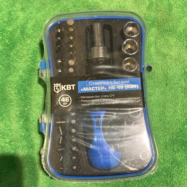 Реверсивная отвертка со сменными 44мя насадками КВТ НБ-46