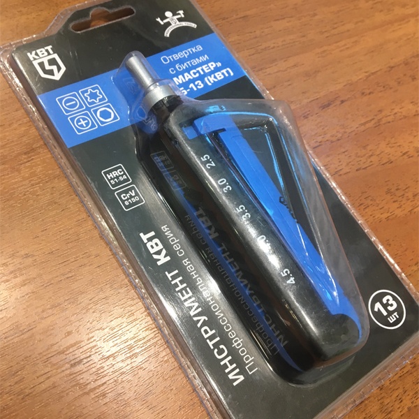 Отвертка НБ-13 со сменными насадками