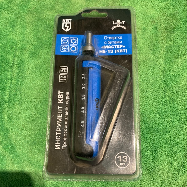 Отвертка НБ-13 со сменными насадками