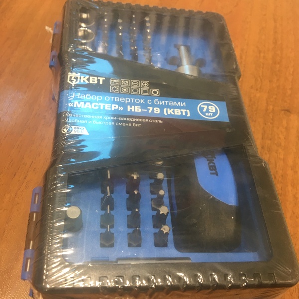 Набор отверток с набором бит, 79 предметов, КВТ серия МАСТЕР