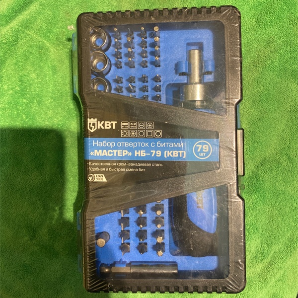 Набор отверток с набором бит, 79 предметов, КВТ серия МАСТЕР