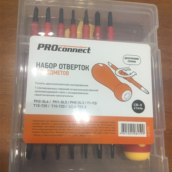Набор отверток из 8 предметов ПРОконнект, рукоятка и 7 двухсторонних стержней в кейсе