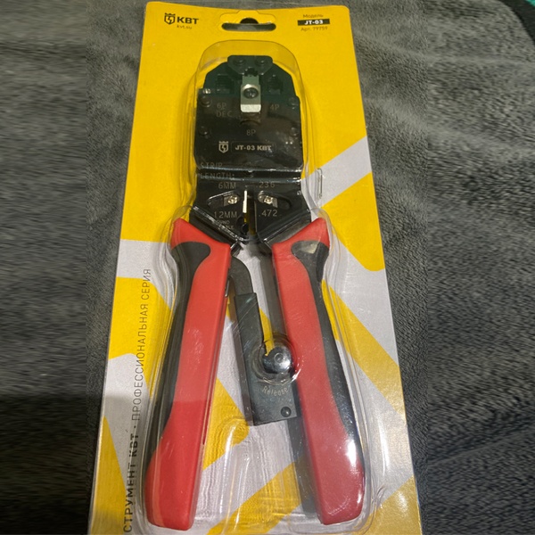 Многофункциональные пресс-клещи КВТ с 3 встроенными модулями для RJ-разъемов