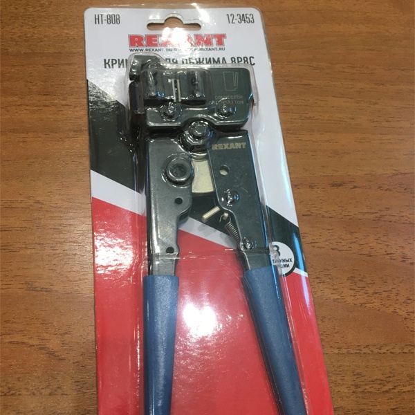 Кримпер для обжима торцевой 8P8C (HT-808) REXANT PROFI