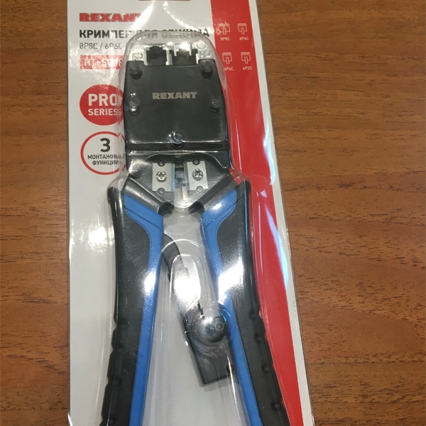 Инструмент для обжима разъемов RJ-45 (8P8C), RJ-12 (6P6C) и RJ-11 (6P4C и 6P2C), снятия изоляции и обрезки проводов