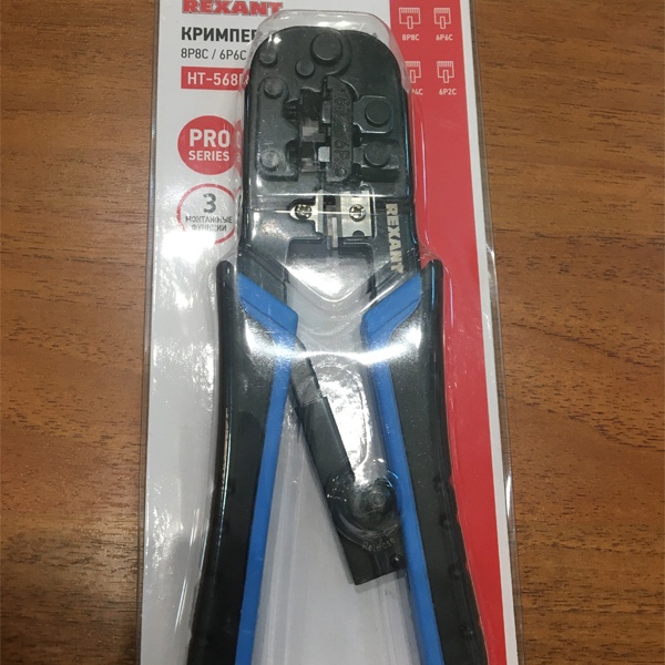Инструмент для обжима разъемов RJ-45 (8P8C), RJ-12 (6P6C) и RJ-11 (6P4C и 6P2C), снятия изоляции и обрезки проводов