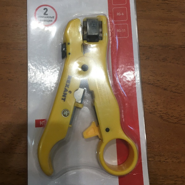 Инструмент для зачистки и обрезки кабелей, Рексант HT-302