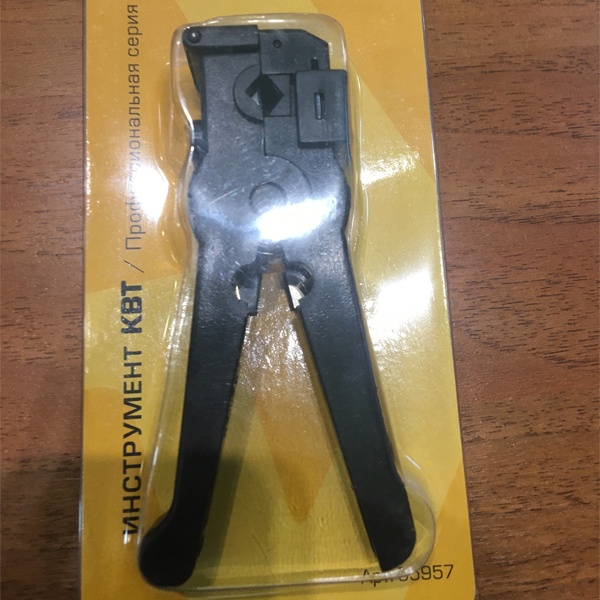 Профессиональный коаксиальный стриппер RS-2040