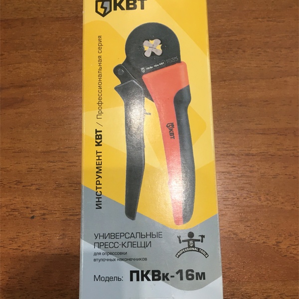 Мультидиапазонные сверхкомпактные эргономичные клещи для опрессовки втулочных наконечников КВТ ПКВк до 16мм2