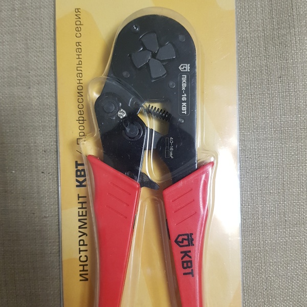 Пресс-клещи ПКВк-16 КВТ для опрессовки НШВИ (наконечник штыревой втулочный изолированный) с сечением 6-16 мм2 и НШВИ(2) (наконечник штыревой втулочный изолированный двойной) с сечением 2х4-2х6 мм2.