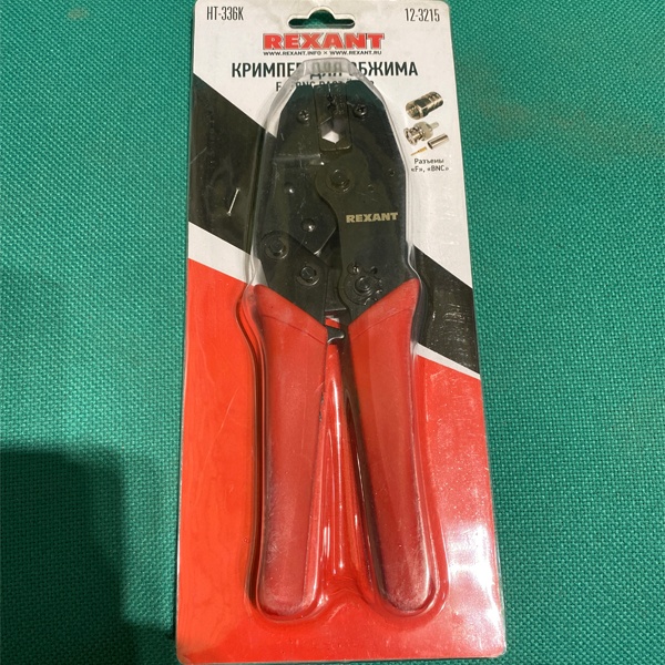 Кримпер для обжима F и BNC разъёмов RG-8, RG-11, RG-174, RG-179, RG-213 (HT-301 K) (TL-336 K) Rexant