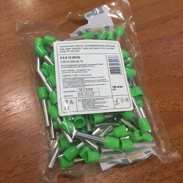 Наконечник-гильза медный луженый светло-зеленый Е6,0-18(6018) для проводов 6,0 мм2 (НШВИ) 100шт IEK