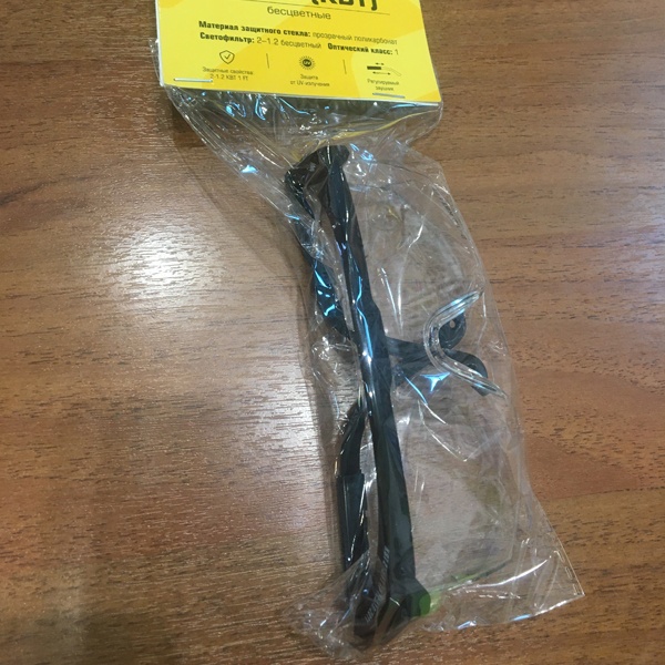 Монтажные очки регулируемые для защиты глаз КВТ ОМ-3