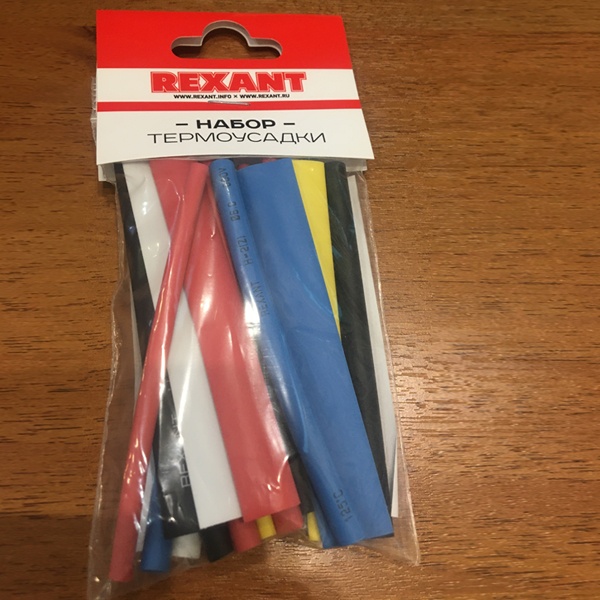 Набор трубок для термоусадки Рексант 29-0102 №2 (АВТО импорт)