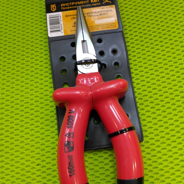 Изолированные длинногубцы КВТ Эксперт 160 мм, для работы под напряжением до 1000 В