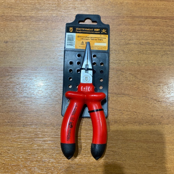Изолированные длинногубцы КВТ Эксперт 160 мм, для работы под напряжением до 1000 В
