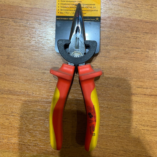 Длинногубцы изогнутые, изолированные до 1000 В, длина 160 мм, серия Профи