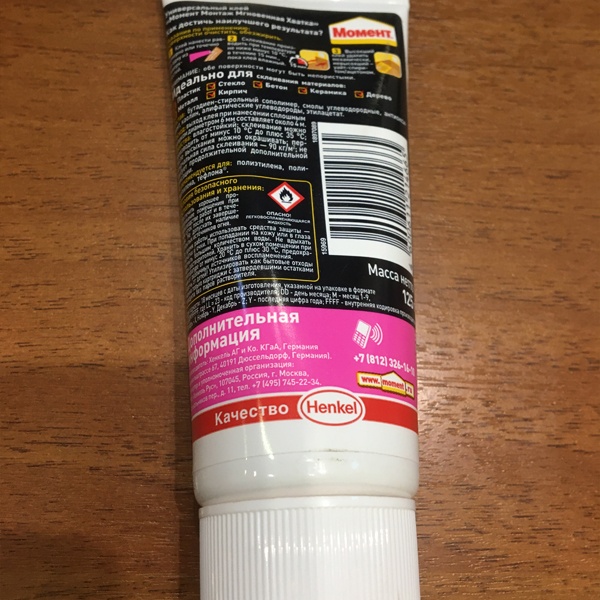 Момент Монтаж Мгновенная Хватка MP-90, жидкие гвозди, сила схватывания – до 90 кг/м2