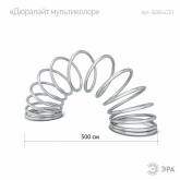 Садовая гирлянда ЭРА дюралайт на солнечной батарее, мультиколор, 5 м ERANN24-12
