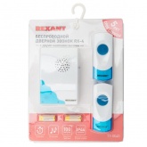 Беспроводной дверной звонок Rexant RX-4 с двумя кнопками IP44