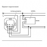 Диммер поворотно-нажимной Simon 15 для регулирующих устройств 1-10В, 230В, слоновая кость (бежевый)