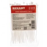 Хомут-стяжка кабельная Rexant нейлоновая 120x2,5 мм белая [упаковка 100шт]