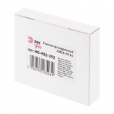 Контактор модульный ЭРА PRO NO-902-292 КМ25-20 25A 2NO 1 модуль катушка 230В AC