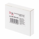 Контактор модульный ЭРА PRO NO-902-293 КМ25-11 25A 1NO+1NC 1 модуль катушка 230В AC