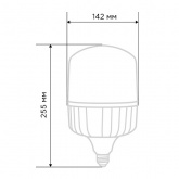 Лампа светодиодная Rexant 100W 4000K E27-E40 9500Lm нейтральный свет