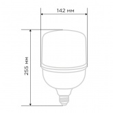 Лампа светодиодная Rexant 50W 6500K E27-E40 4750Lm холодный свет