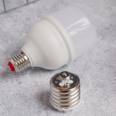 Лампа светодиодная Rexant 30W 6500K E27-E40 2850Lm холодный свет